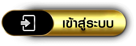 acash888 เข้าสู่ระบบ